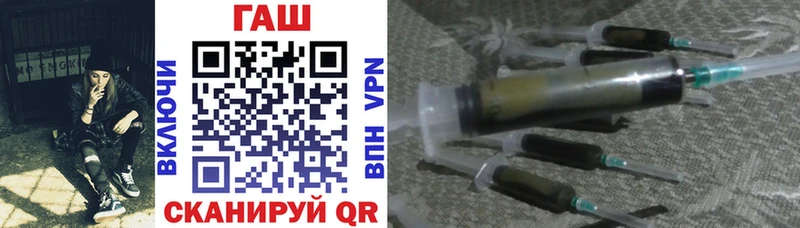 Цена Зверево mega ссылка  Кокаин  Alpha-PVP  Галлюциногенные грибы  ГАШ  АМФ  Бошки Шишки 