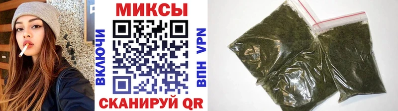 наркошоп  Зверево  БУТИРАТ бутик 