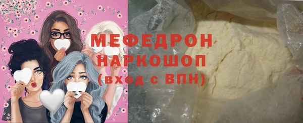 твердый Аркадак
