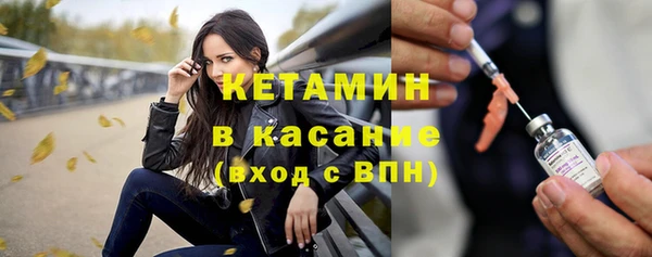 кокаин VHQ Губаха