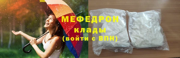 твердый Аркадак