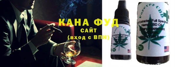 спиды Грязовец