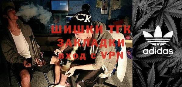 прущий лед Балабаново
