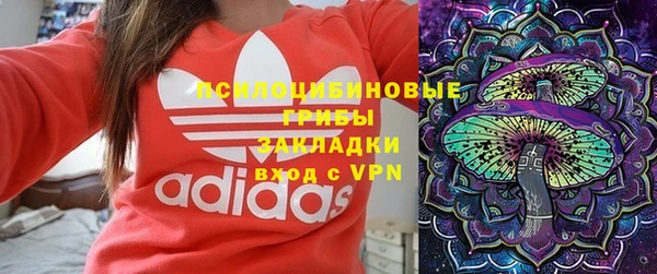 прущий лед Балабаново
