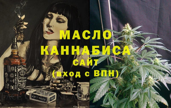 прущий лед Балабаново