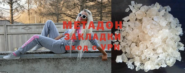 твердый Аркадак