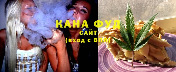 ГАЛЛЮЦИНОГЕННЫЕ ГРИБЫ Балахна