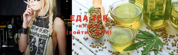 spice Баксан