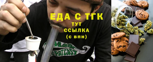 твердый Аркадак
