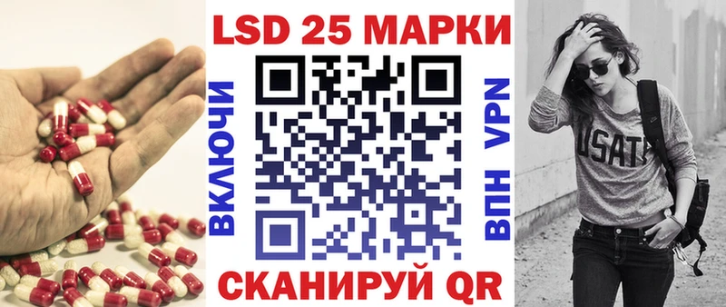 наркота  блэк спрут ссылка  LSD-25 экстази ecstasy  Зверево 
